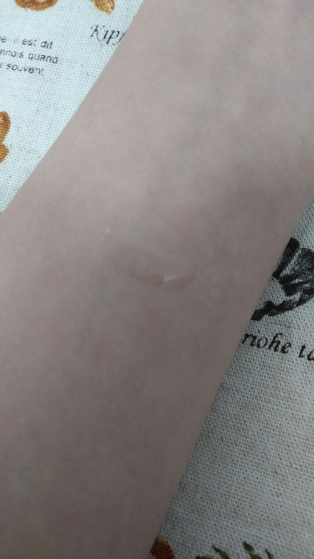 ボリュームアップレディグロス/キャンメイク/リップグロスを使ったクチコミ（3枚目）