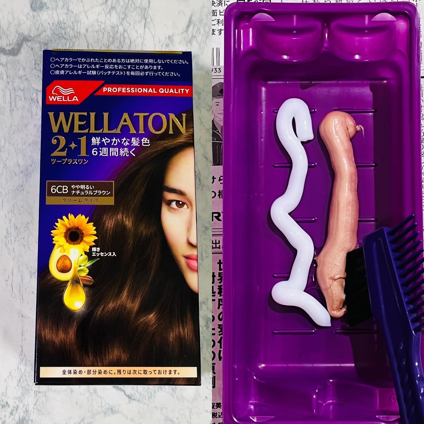ウエラトーン ツープラスワン クリームタイプ/ウエラ/ヘアカラーを使ったクチコミ（3枚目）