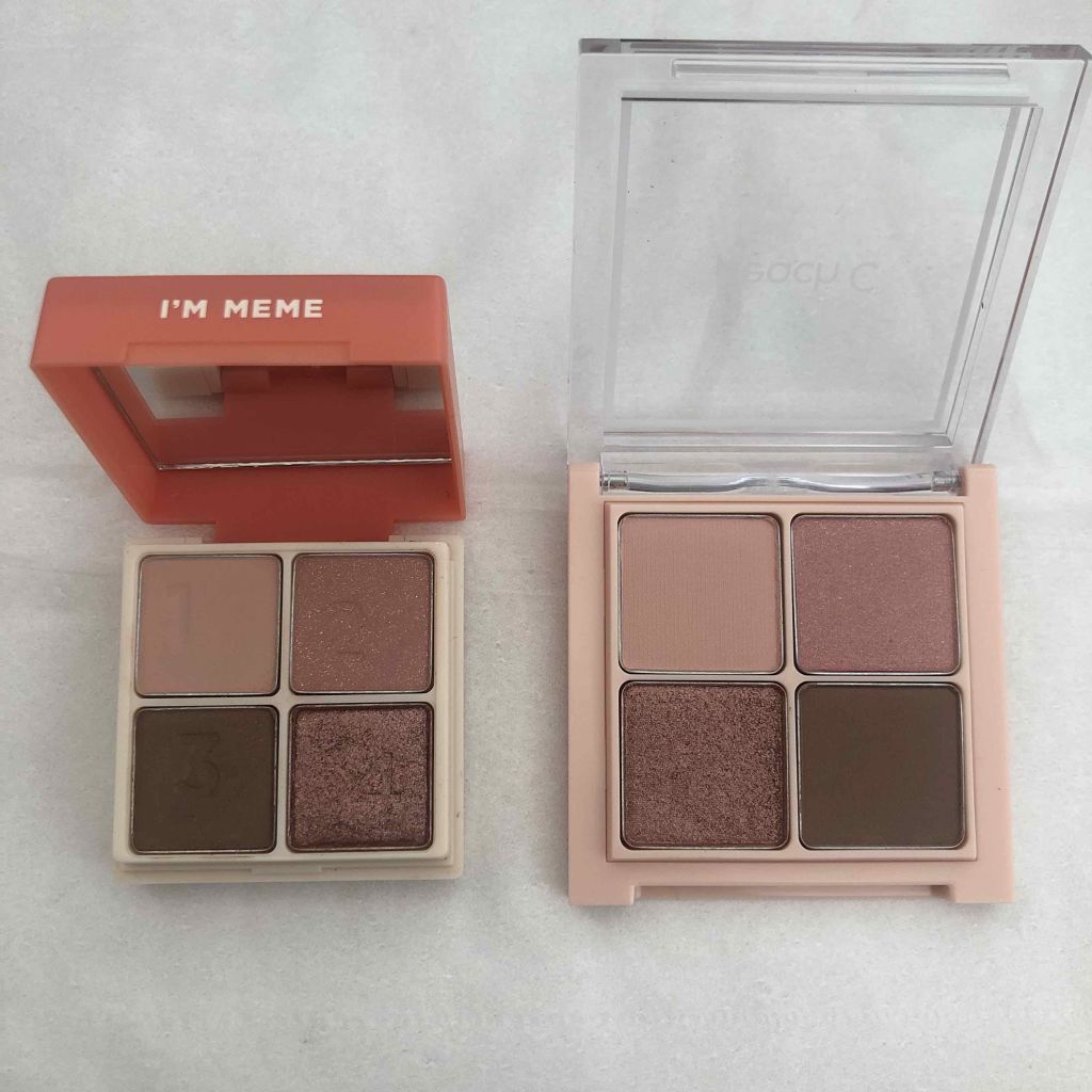 ソフト ムード アイシャドウ パレット/Peach C/アイシャドウパレットを使ったクチコミ(2枚目)
