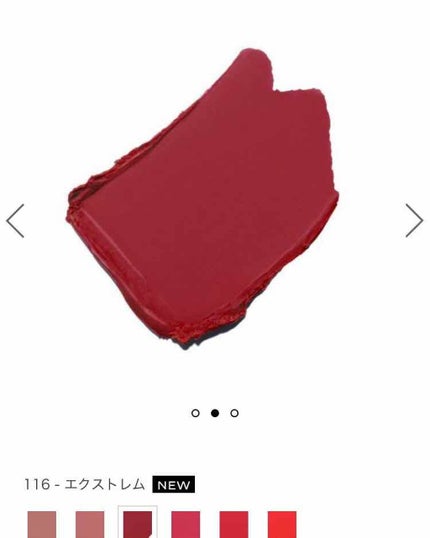 ルージュ アリュール ヴェルヴェット エクストレム/CHANEL/口紅を使ったクチコミ(2枚目)