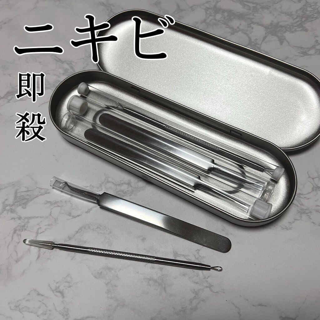 アクネピンプルマスターパッチ /COSRX/にきびパッチを使ったクチコミ(1枚目)