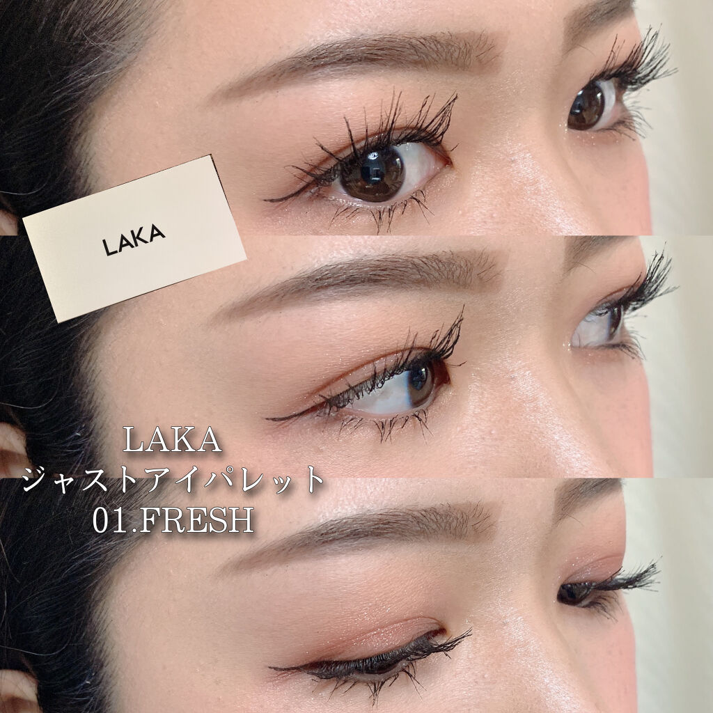 ジャストアイパレット/Laka/アイシャドウパレットを使ったクチコミ（1枚目）