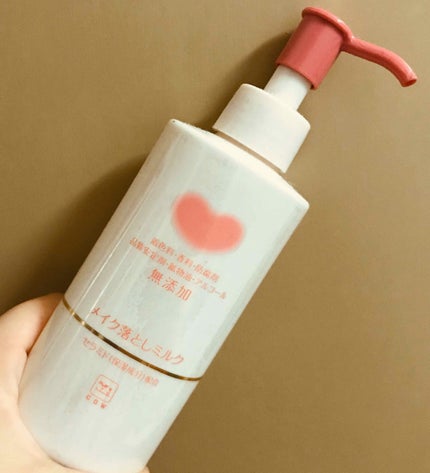 ソフティモ ディープ クレンジングオイル/ソフティモ/オイルクレンジングを使ったクチコミ(3枚目)