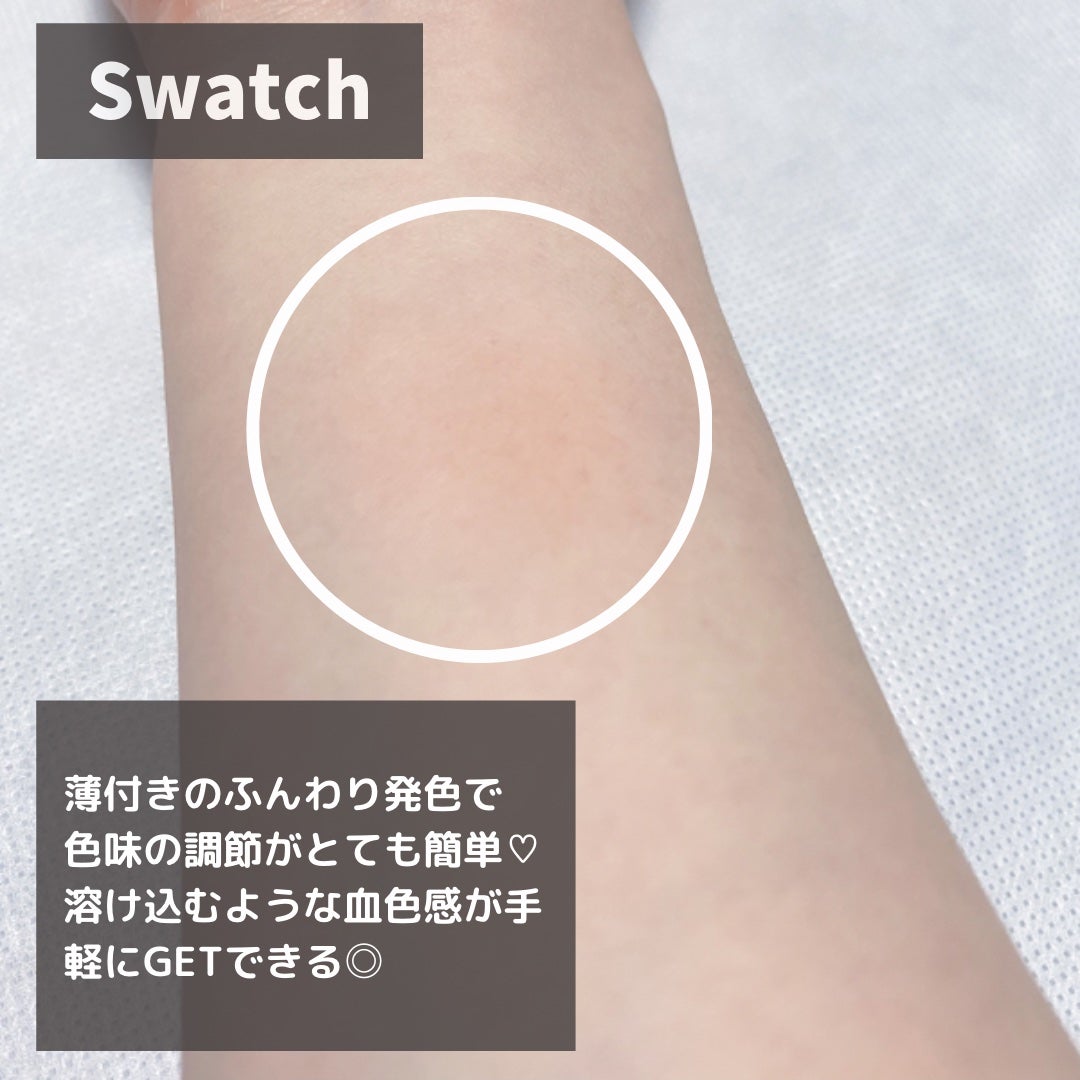 ピュア ブラッシュド サンシャイン チーク/PERIPERA/パウダーチークを使ったクチコミ(4枚目)