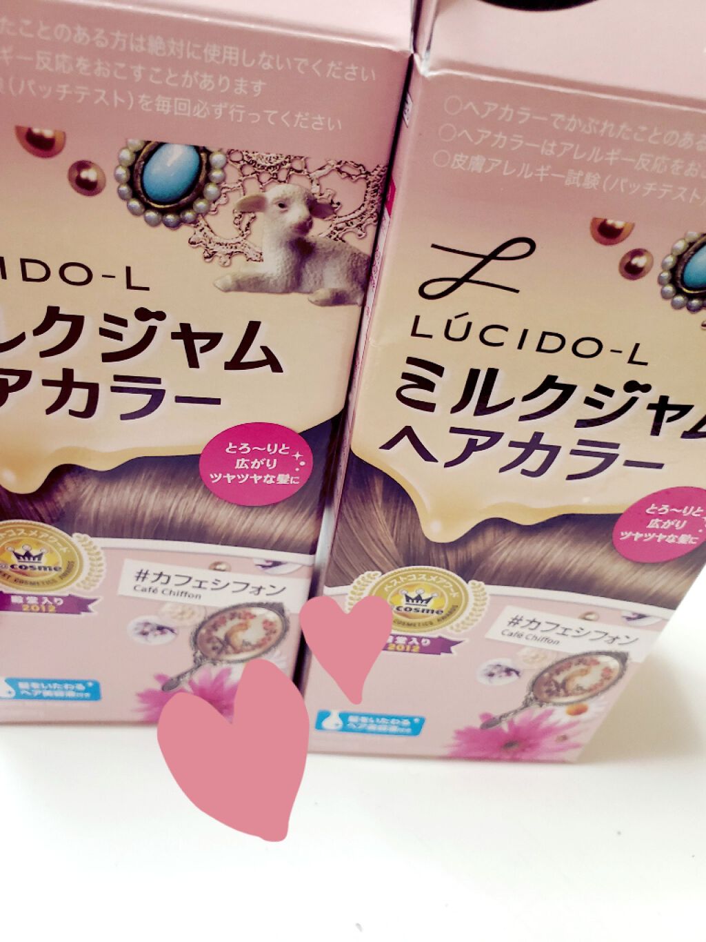 ミルクジャムヘアカラー/ルシードエル/ヘアカラーを使ったクチコミ(1枚目)