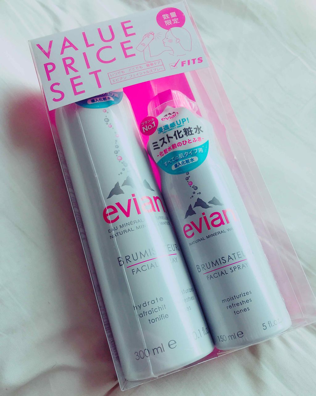 ルルルンワンナイト　ビタミンPLAZA限定BOX/ルルルン/シートマスク・パックを使ったクチコミ（3枚目）