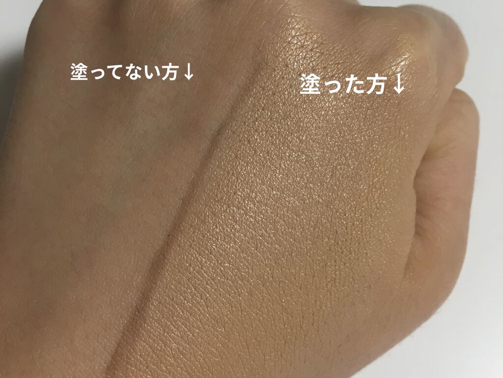 ミネラルエッセンスBBクリーム ウルトラ/ONLY MINERALS/BBクリームを使ったクチコミ（3枚目）