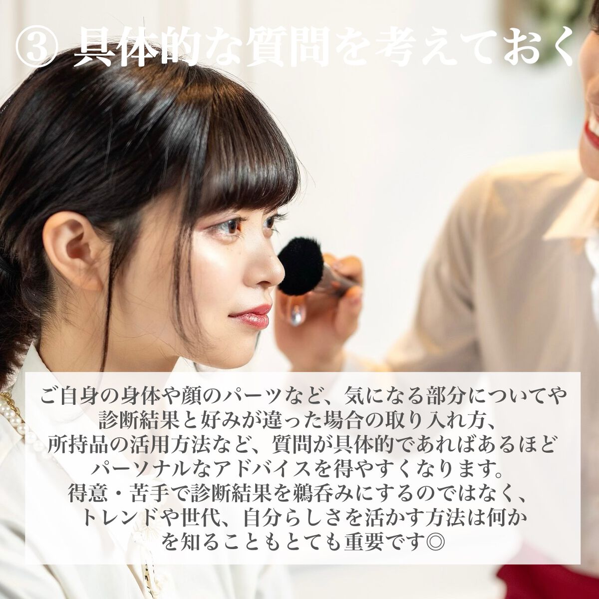 ディオール バックステージ アイ パレット/Dior/アイシャドウパレットを使ったクチコミ(4枚目)