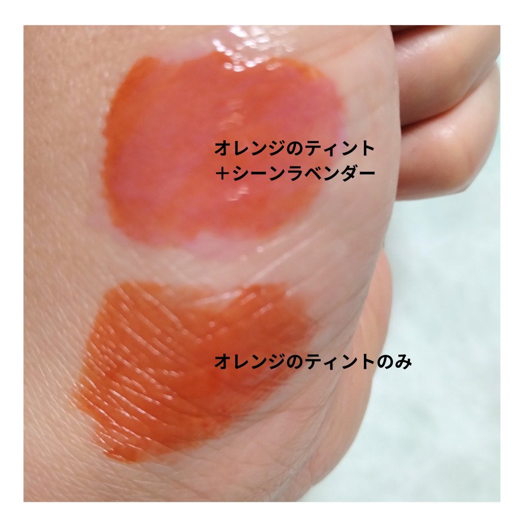 フィー 3Dチェインジンググロス/fwee/リップグロスを使ったクチコミ(6枚目)