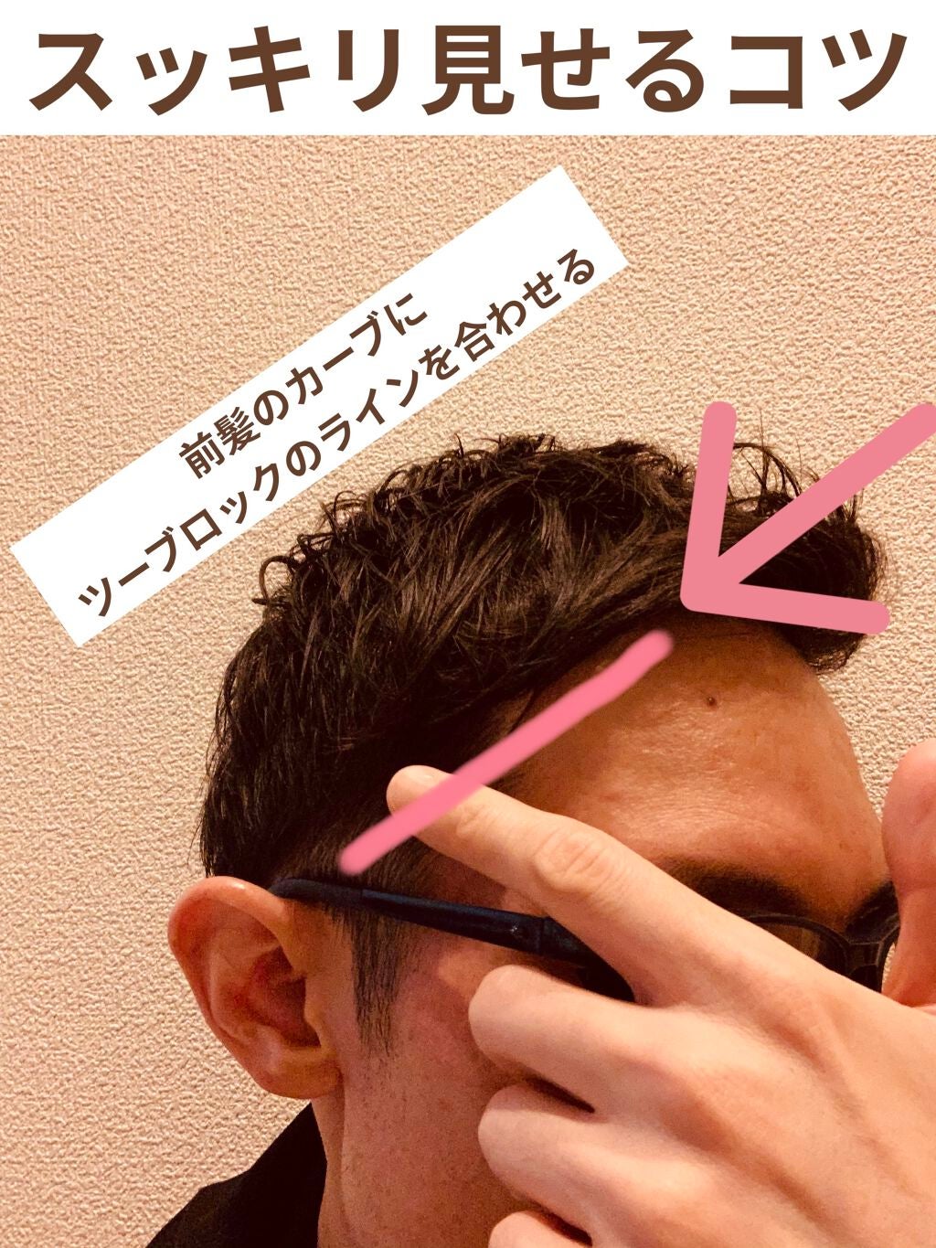 ロックインスタイル ウルフロック/サムライ/ヘアワックス・クリームを使ったクチコミ(1枚目)