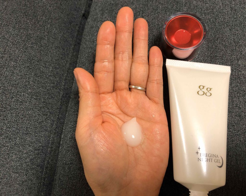エレジナ ナイトジェル/gg/美容液を使ったクチコミ(3枚目)