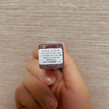 【旧】ディオール アディクト リップ マキシマイザー/Dior/リップグロスを使ったクチコミ(2枚目)