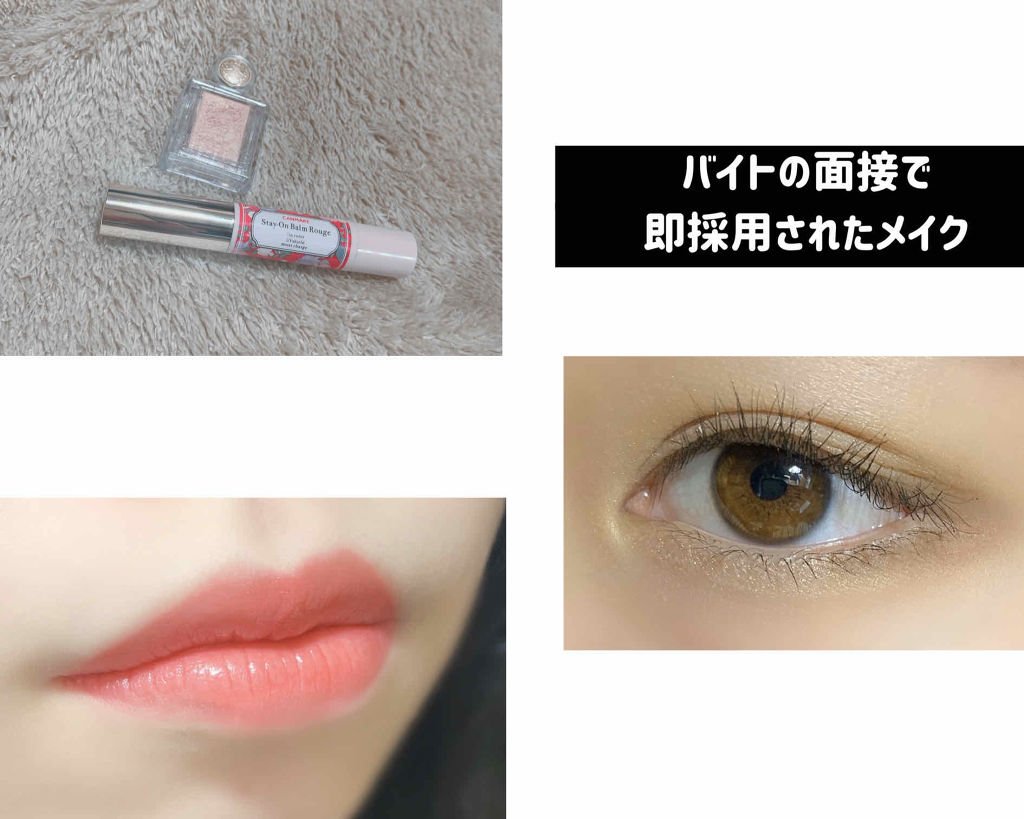 ロング＆カールマスカラ スーパーWP/ヒロインメイク/マスカラを使ったクチコミ（1枚目）