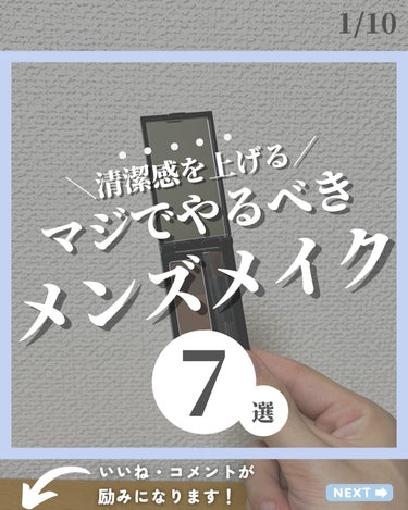 ダブルラインエキスパート/KATE/リキッドアイライナーを使ったクチコミ（1枚目）