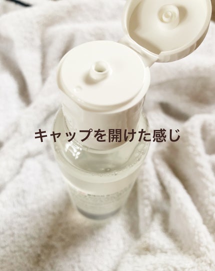 プレミアムコットンやわらか仕立て/シルコット/コットンを使ったクチコミ(7枚目)