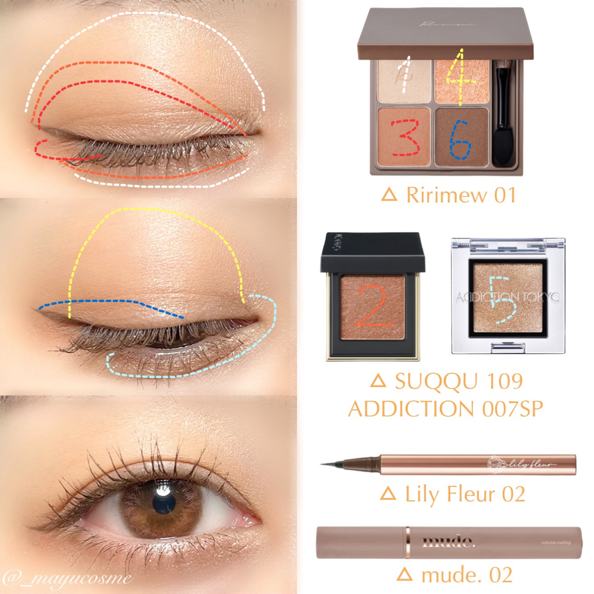 トーン タッチ アイズ/SUQQU/単色アイシャドウを使ったクチコミ（2枚目）