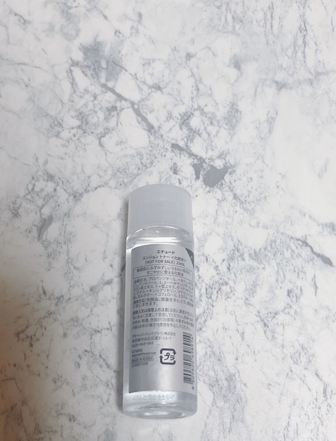 スンジョン トナー 200ml(旧デザイン)/ETUDE/化粧水を使ったクチコミ（2枚目）