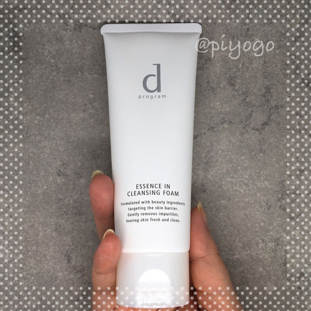 エッセンスイン クレンジングフォーム/d プログラム/洗顔フォームを使ったクチコミ(1枚目)