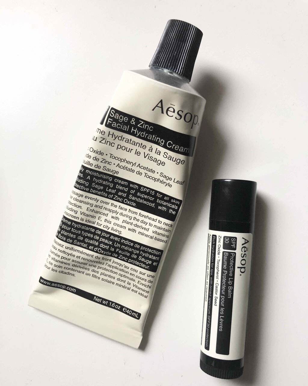 フェイシャルハイドレーティングクリームSPF15/Aesop/化粧下地を使ったクチコミ（1枚目）