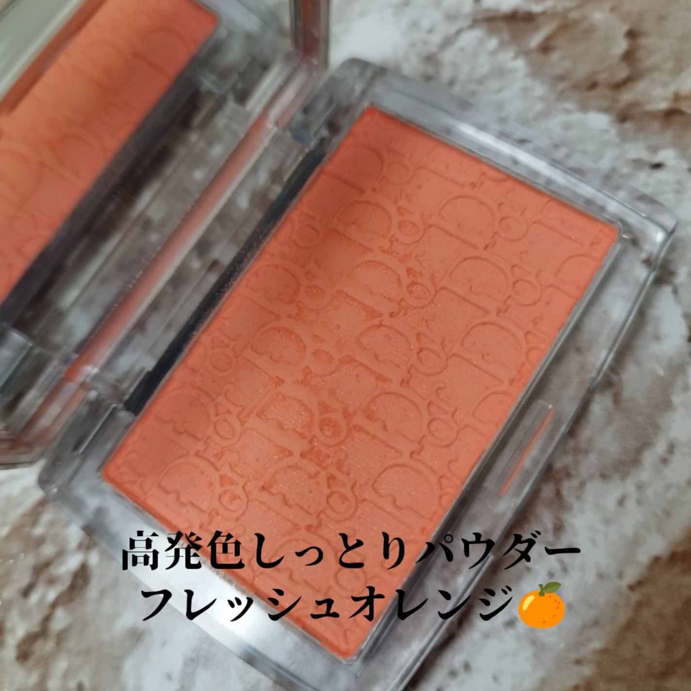 Spicamaru on LIPS 「こんにちは😊✩*.゚Spicamaruです。今日はデパコスDi..」(3枚目)