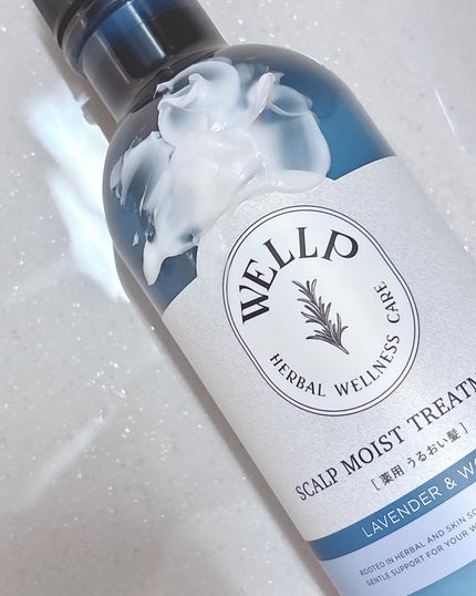 薬用スカルプケアシャンプー/トリートメント モイスト/WELLP/市販シャンプーを使ったクチコミ(6枚目)