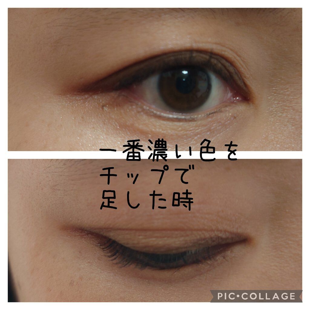 フーミー アイシャドウパレット center pink/WHOMEE/アイシャドウパレットを使ったクチコミ（3枚目）