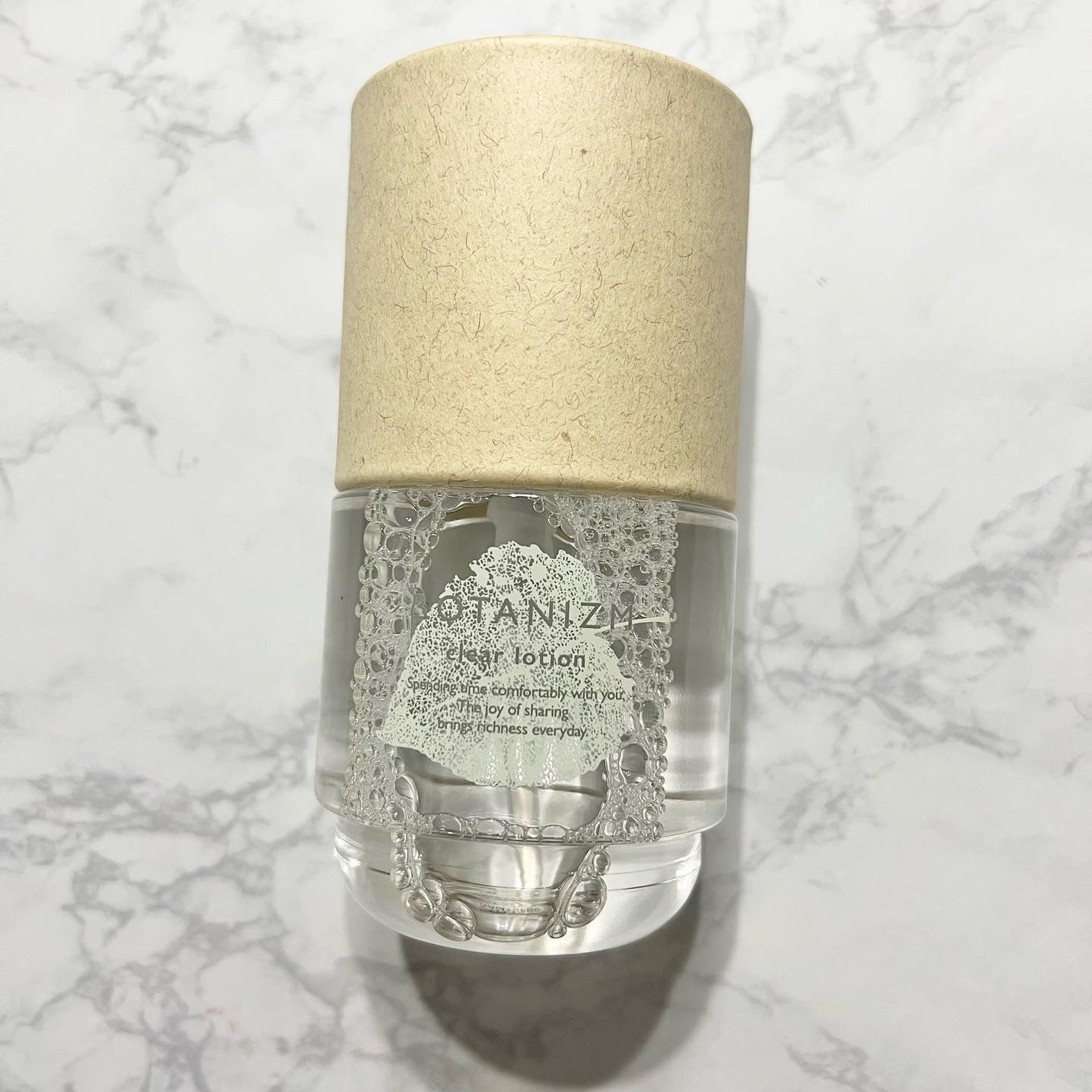 クリアローション/ボタニズム /化粧水を使ったクチコミ(3枚目)