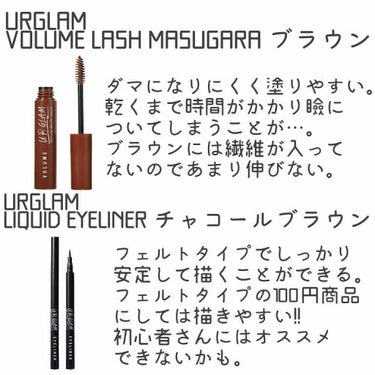 UR GLAM　GRADATION EYESHADOW/U R GLAM/アイシャドウパレットを使ったクチコミ（3枚目）