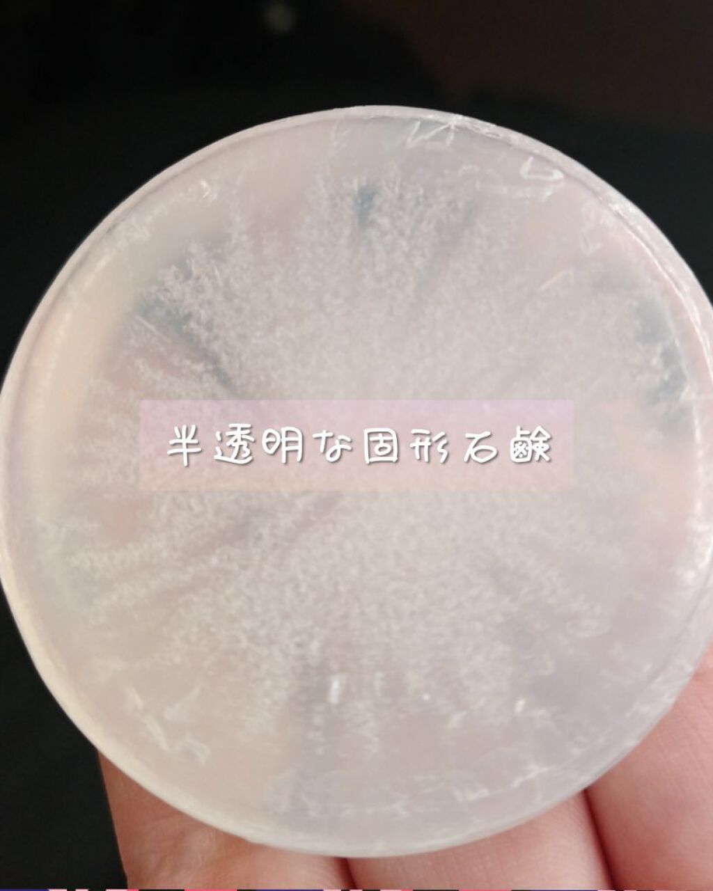 ðð·ã¯ãã¬ããð·ð on LIPS ãããŸããŸãã£ããµãŒãã¹ãšãªã¢ã§èŠã€ããŠæ°ã«ãªã£ãã®ã§è²·ã£ãŠã¿ãŸ..ãïŒ2æç®ïŒ