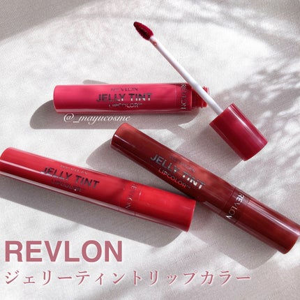 レブロン ダズル アイシャドウ クアッド/REVLON/アイシャドウパレットを使ったクチコミ(5枚目)