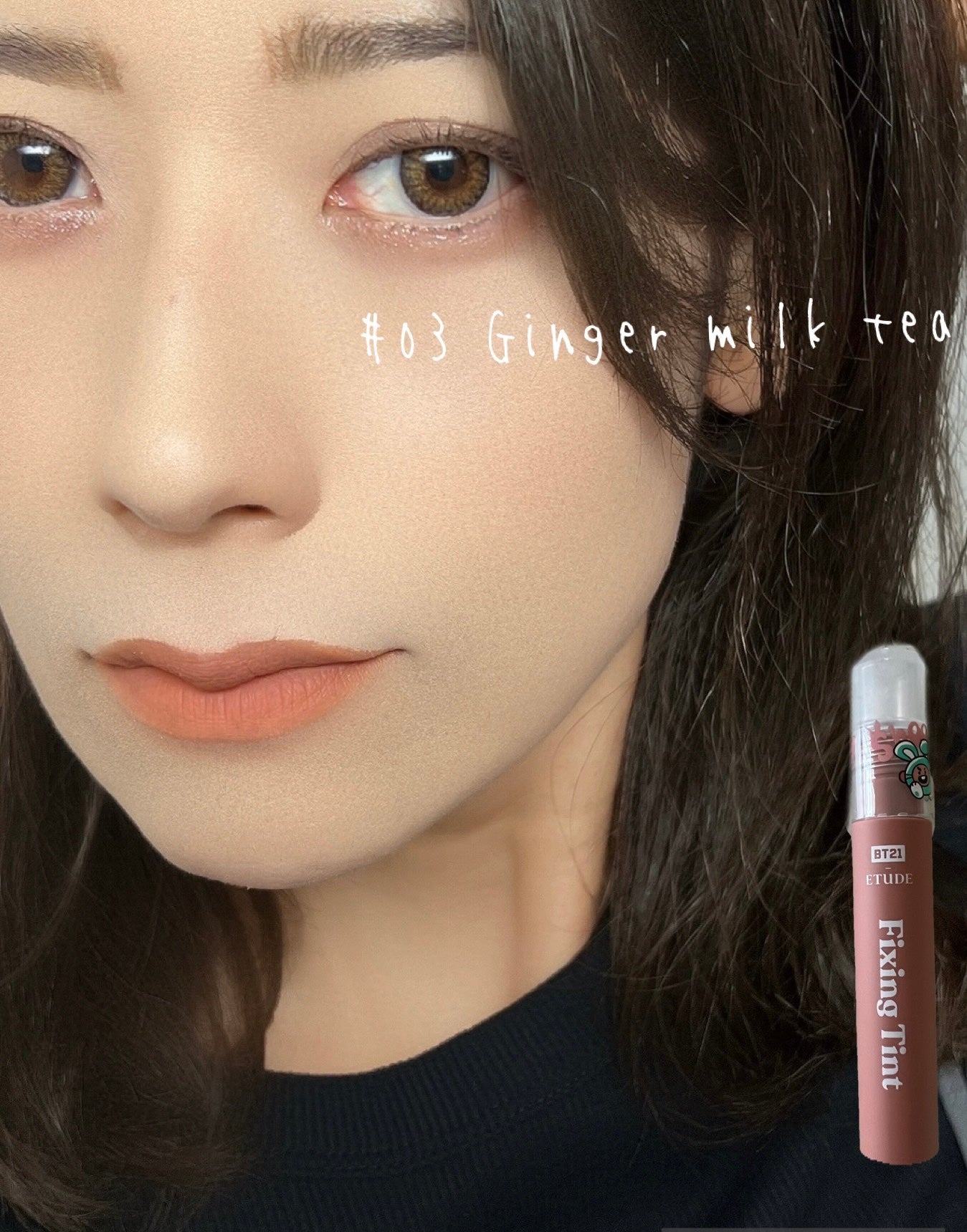 フィクシングティント/ETUDE/リップティントを使ったクチコミ(1枚目)