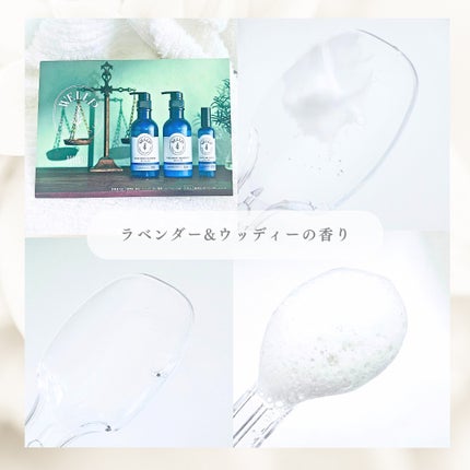 薬用スカルプケアシャンプー/トリートメント モイスト/WELLP/市販シャンプーを使ったクチコミ(2枚目)