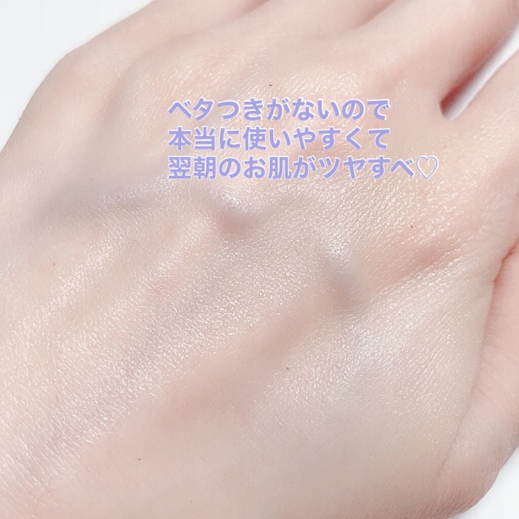 CICA スリーピングマスク/VT/シートマスク・パックを使ったクチコミ(3枚目)