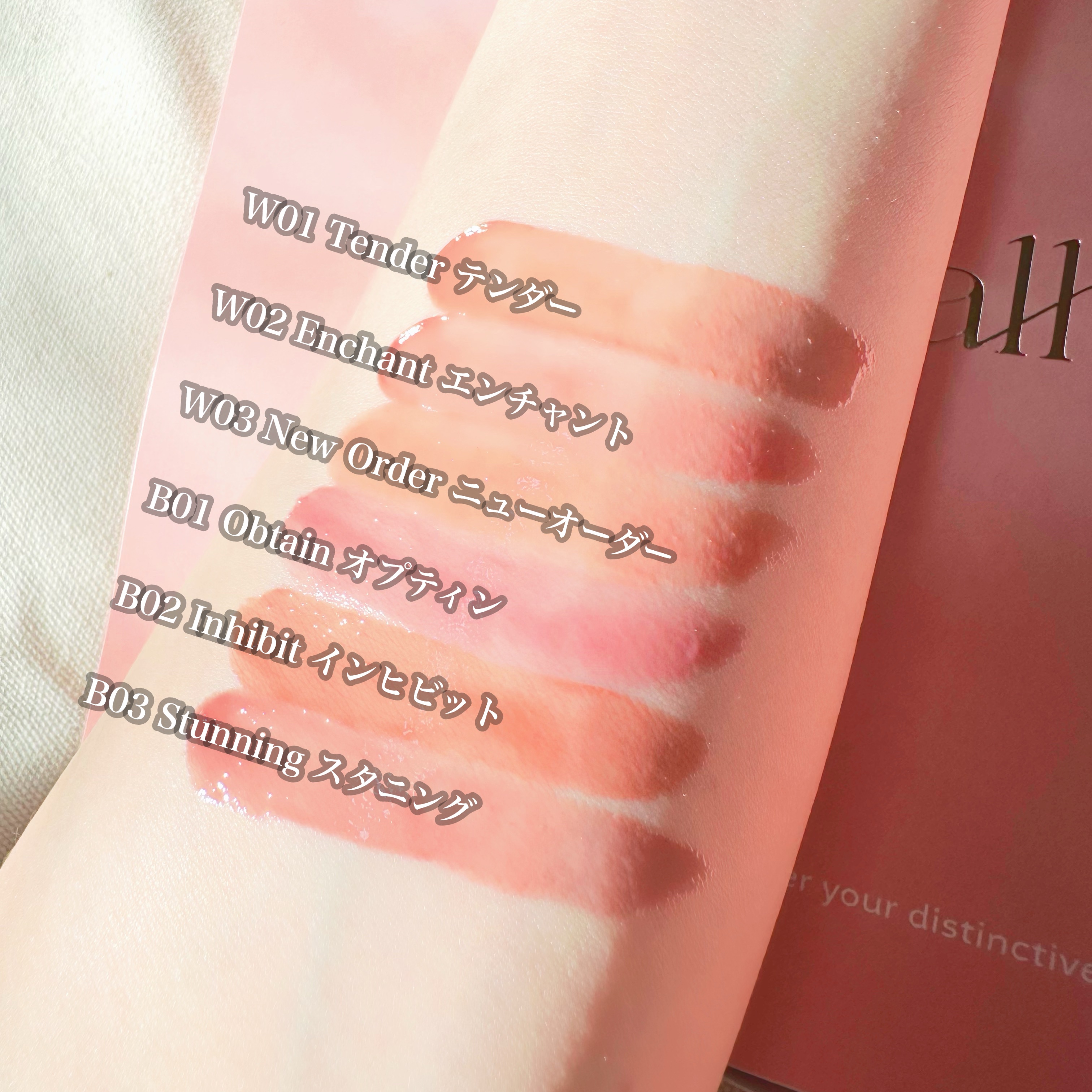 ボリューマイジングフォンデュリップ/Coralhaze/口紅を使ったクチコミ（3枚目）