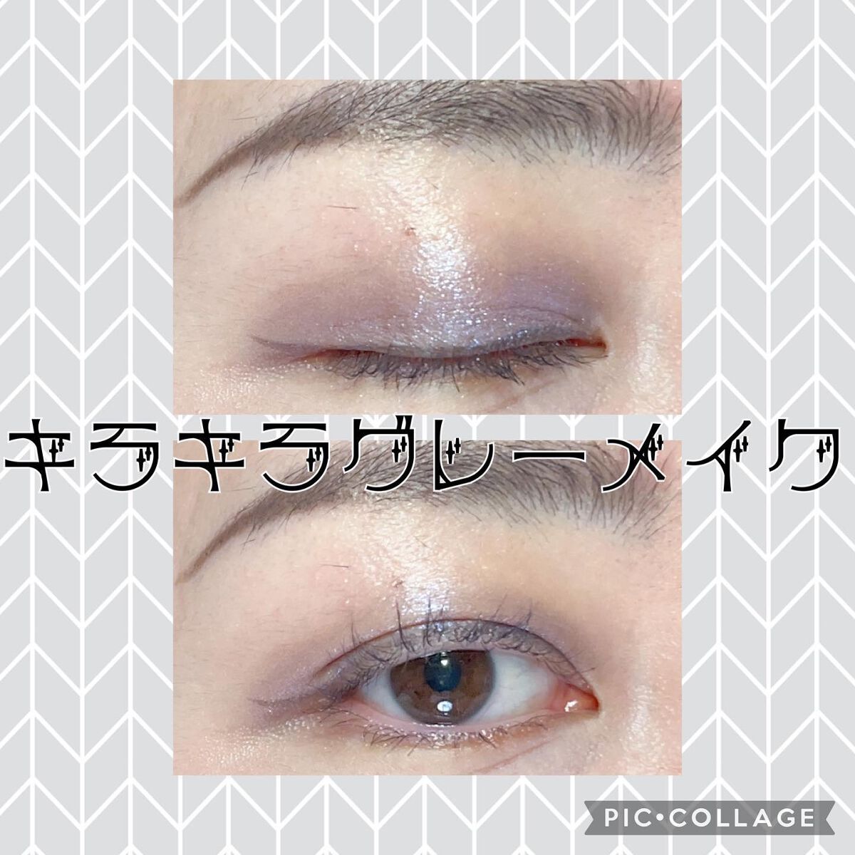 ヴィセ アヴァン シングルアイカラー/Visée/単色アイシャドウを使ったクチコミ（1枚目）