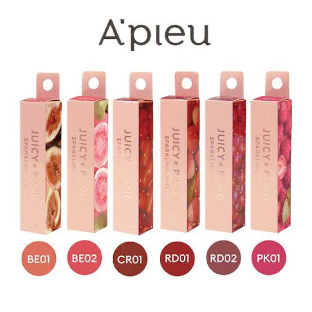 アピュー ジューシーパン スパークリングティント/A’pieu/口紅を使ったクチコミ（1枚目）