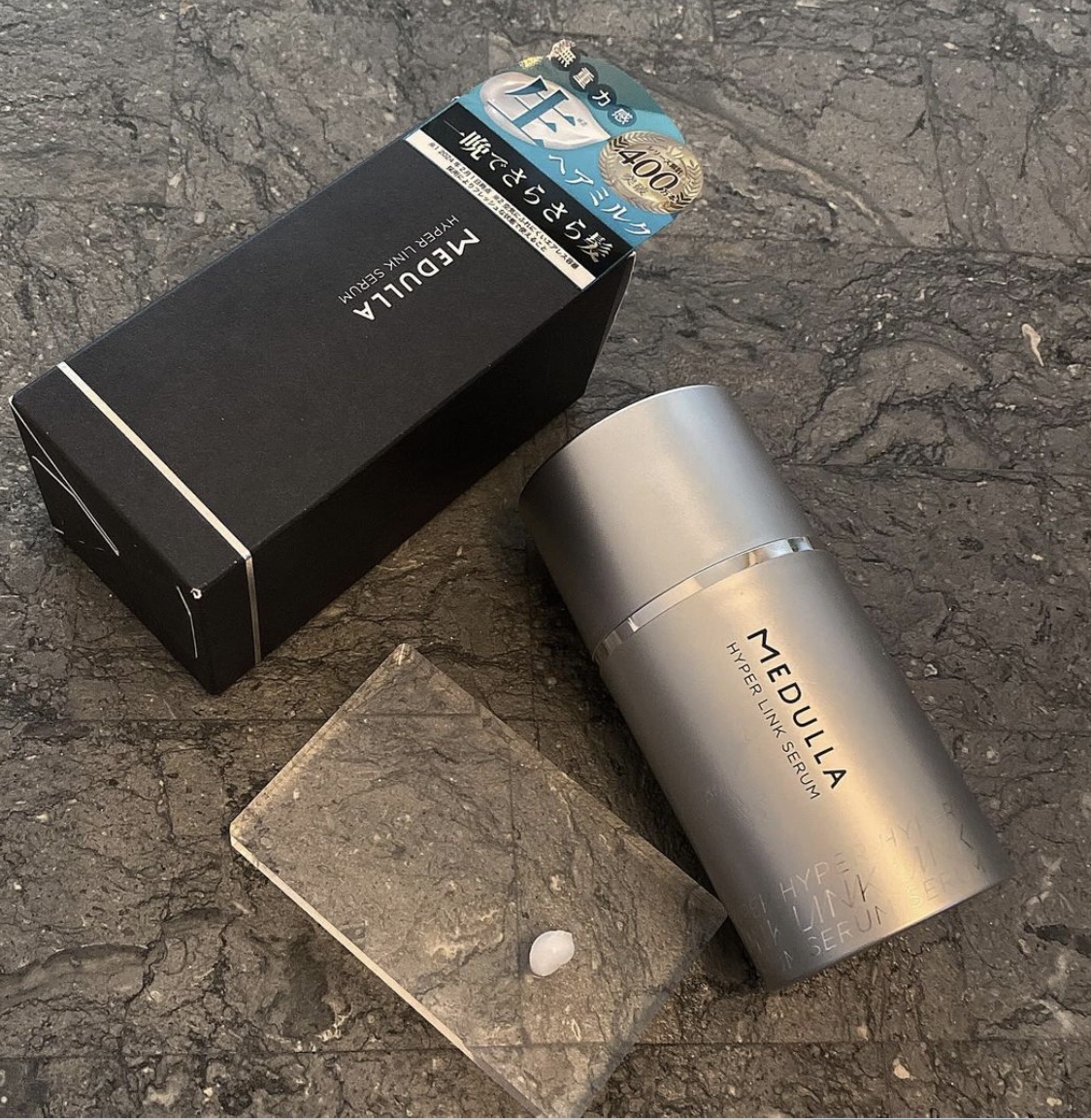 HYPERLINK SERUM/MEDULLA/アウトバストリートメントを使ったクチコミ（3枚目）