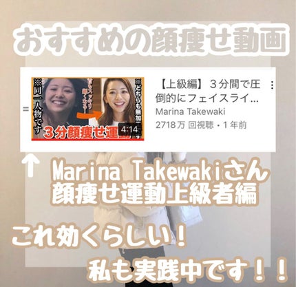 まとめ髪スティック レギュラー/マトメージュ/ヘアワックス・クリームを使ったクチコミ(2枚目)