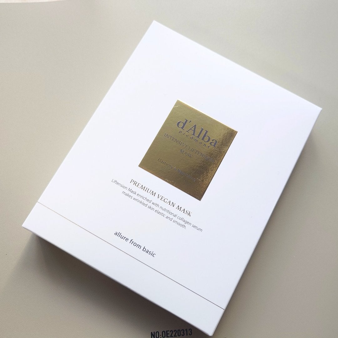 ホワイトトリュフナリシングトリートメントマスク/ダルバ/シートマスク・パックを使ったクチコミ(2枚目)