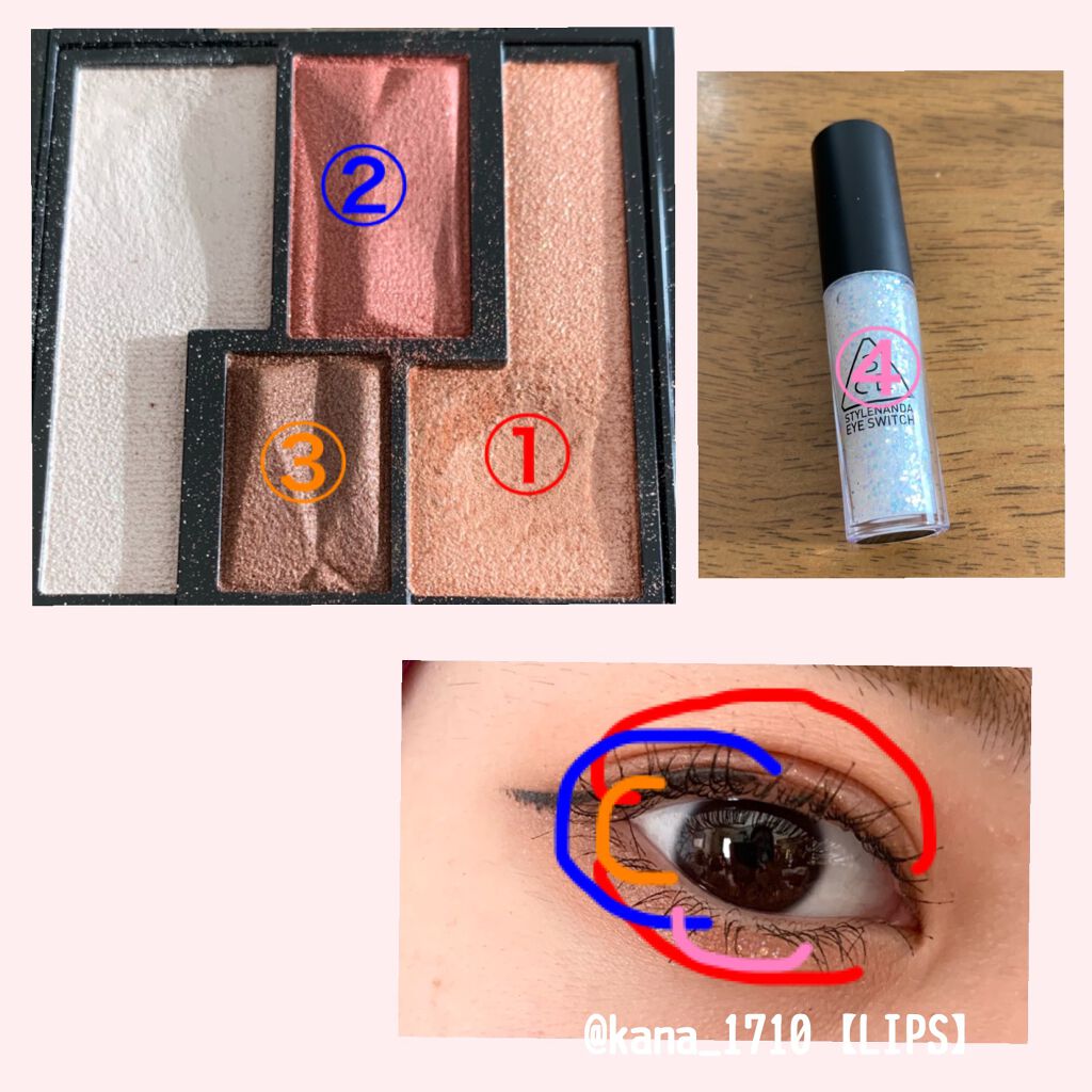 3CE アイスイッチ/3CE/グリッターを使ったクチコミ（2枚目）