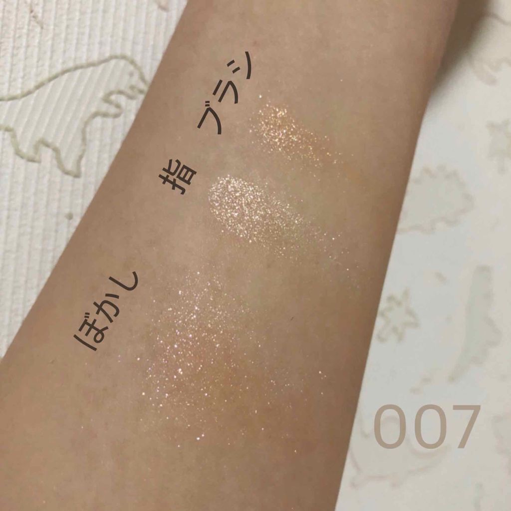 プリズム パウダーアイカラー/リンメル ロンドン/単色アイシャドウを使ったクチコミ(2枚目)