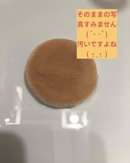 パフ・スポンジ専用洗剤/DAISO/その他化粧小物を使ったクチコミ(2枚目)