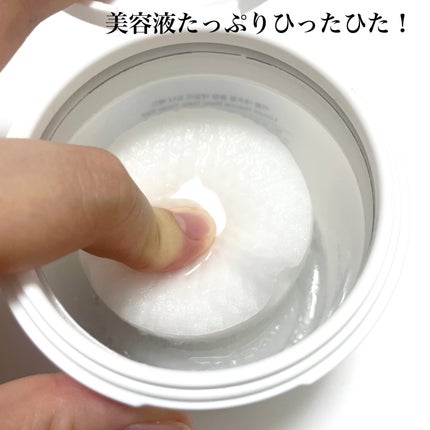 natsumi on LIPS 「Qoo10メガ割おすすめスキンケア/@luvum_japan@..」(7枚目)