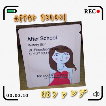 アフタースクールBBファンデーションランチボックス/too cool for school/パレットコンシーラーを使ったクチコミ（1枚目）