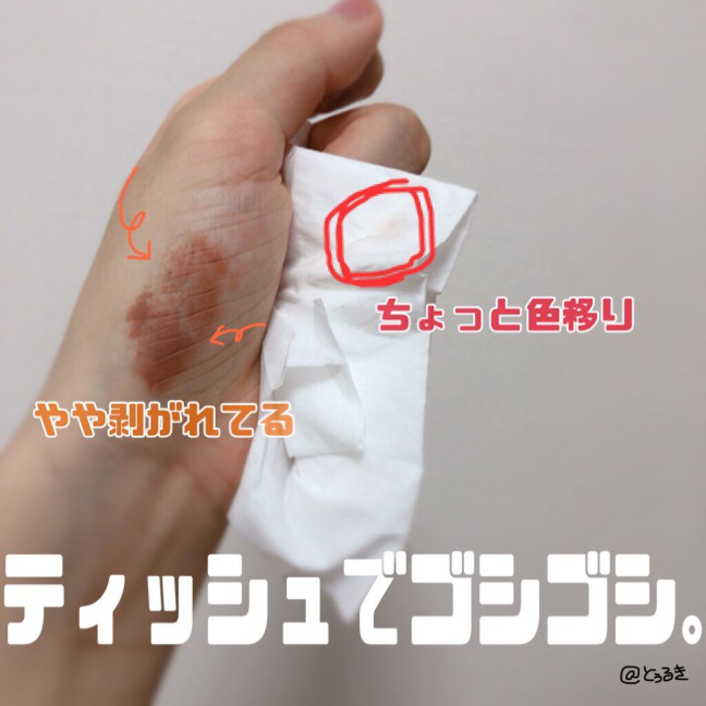 フーミー アイブロウパウダー/WHOMEE/パウダーアイブロウを使ったクチコミ(5枚目)