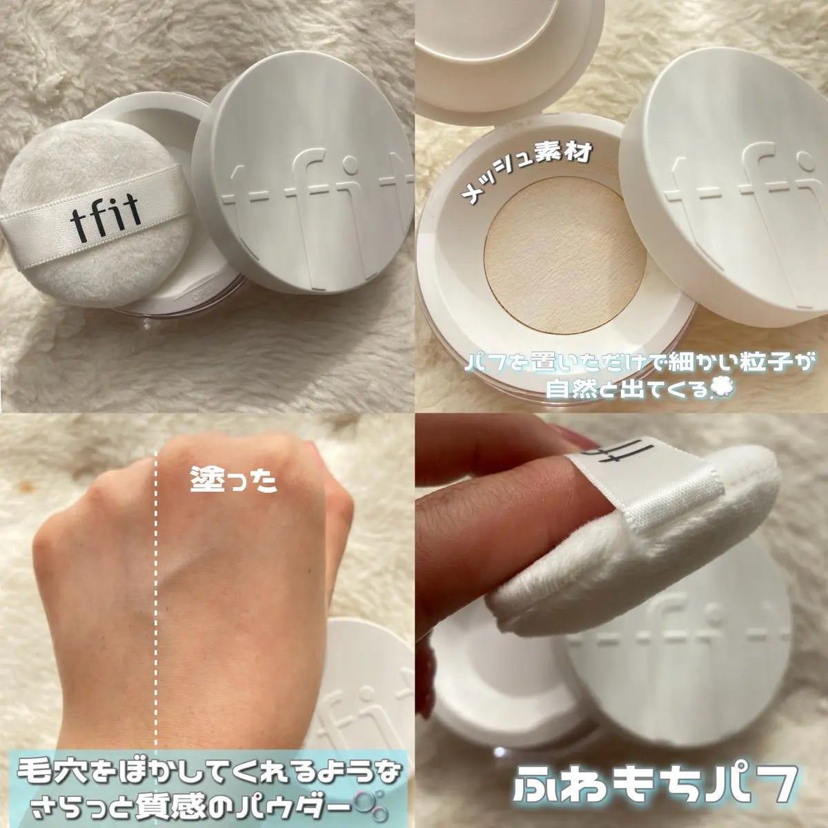 ポスト投函)tfit(ティーフィット) しょぼい フィニッシング ポスト投函)tfit(ティーフィット) しょぼい フィニッシング