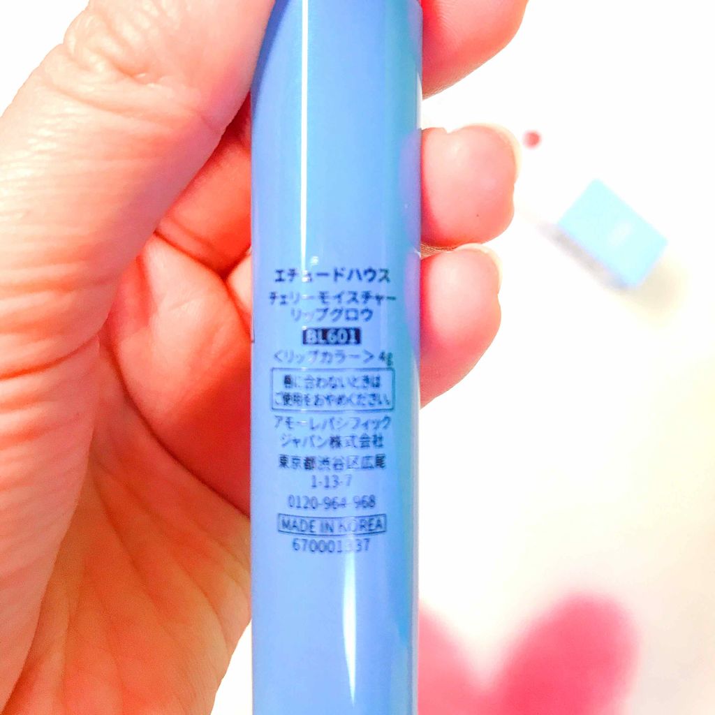チェリーモイスチャー リップグロウ/ETUDE/リップグロスを使ったクチコミ(2枚目)