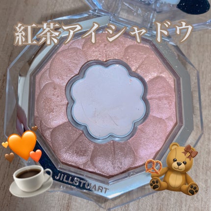 ジルスチュアート ブルームクチュール アイズ 20 daylight zinnia/JILL STUART/アイシャドウパレットを使ったクチコミ(1枚目)