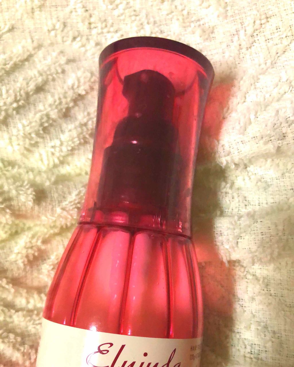 ディーセス　エルジューダ エマルジョン/エルジューダ/ヘアミルクを使ったクチコミ（1枚目）