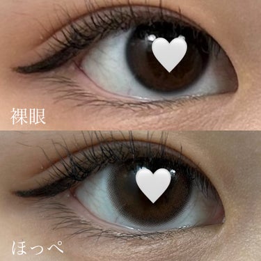 eye closet 1DAY（アイクローゼット ワンデー） HOPPE/EYE CLOSET/ワンデー（１DAY）カラコンを使ったクチコミ（1枚目）